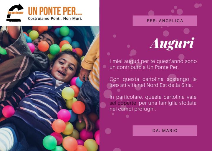 E-card di Natale: 6 coperte per una famiglia